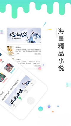 亚搏手机版官方APP